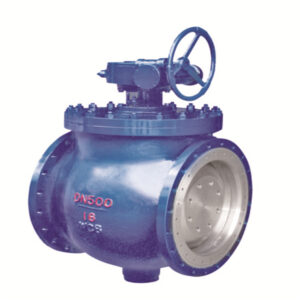 DYQ340F Top Entry Eccentric Half Ball Valve