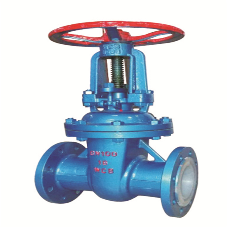 Gate valves 14 Z41F4 F46衬氟闸阀